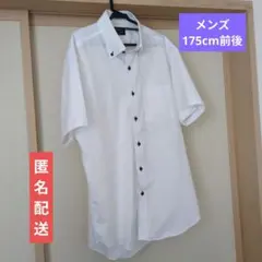 hiromichi nakano h.n.Shirts 半袖 ワイシャツ