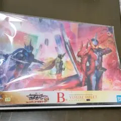 一番くじ　仮面ライダー　セイバー　feat.　レジェンド仮面ライダー　B賞