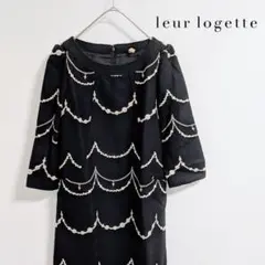 leur logette ルールロジェット ウール 刺繍 ひざ丈ワンピース