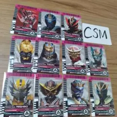 Item thumbnail for item 990a5da5-04b1-4514-9636-c1eca47c2451
