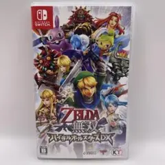 ゼルダ無双 ハイラルオールスターズ DX SWITCH