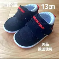 美品！西松屋　ファーストシューズ　ベビーシューズ 13.0cm ベルクロ