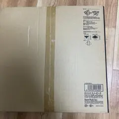 焚火台L スノーピーク