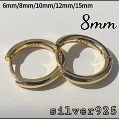 Item thumbnail for item bca69916-020c-4ad4-9017-10cfa0862ae4