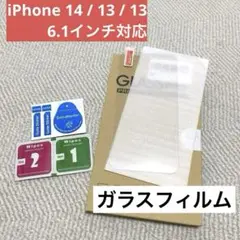 Item thumbnail for item e84122c9-7665-4a1f-ade2-31c541e3166a