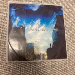 [廃盤] serial TV drama　1st demo