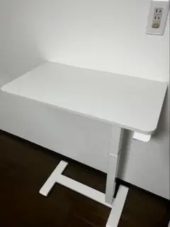 KEA　イケア　BOLLSIDAN ボッルシダン　ホワイト