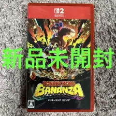 Switch2ドンキーコング バナンザ