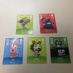 どうぶつの森amiiboレアカードセット - キャラクター5枚