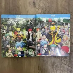 暗殺教室 第1+2期 全47話+SP+劇場版+映画 Blu-ray