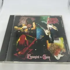 Morbid Angel Entangled in Chaos