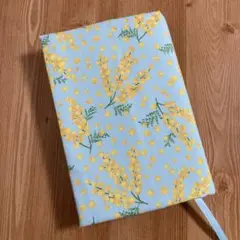 [四六判] ミモザ柄　ボタニカル花柄ブックカバー☆ハンドメイド
