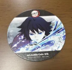 Item thumbnail for item 1db592c6-fcb8-497a-a288-293309bd5b36