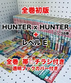 Item thumbnail for item 274c34eb-c9f3-4189-8de5-b1139fdfbfdf