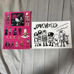 JUNK WORLD 入場者特典 2点セット
