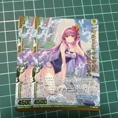 Item thumbnail for item 94d57660-53e5-454b-ae89-bb268c1b50b9