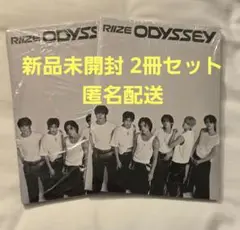 RIIZE ODYSSEY photobook 全員ver. 2冊 新品未開封