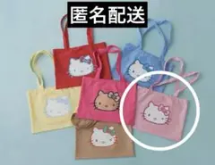 MASH STORE限定ハローキティ トートバッグ ノベルティ　ピンク