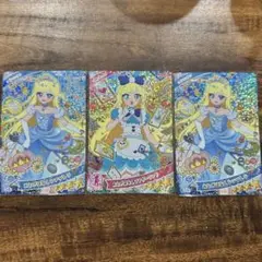 ひみつのアイプリ おとぎばなしワンダーランド おとぎばなしシンデレラ みつき