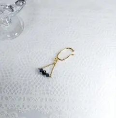 Item thumbnail for item 72df0dec-81f8-49dd-9caa-5553600a8f1b