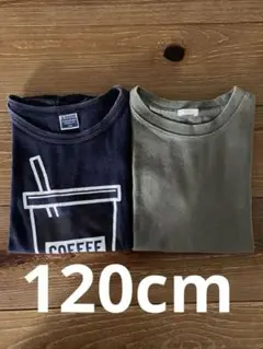 GU カーキ・b-ROOM ネイビー 120cm Tシャツ 2枚セット