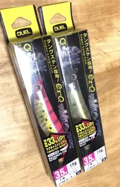 マグキャスト3.5 マグQ タングステン☆NEW、EZ-Q マグキャスト デュエル&ヨーヅリ