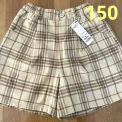 Item thumbnail for item cf5bb599-f2f2-4e6a-90ba-87704e08f688