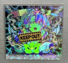 妖魔シトリー　ホログラム　BRW Burning rockt works