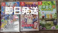 人気Switchソフトまとめ(3点)