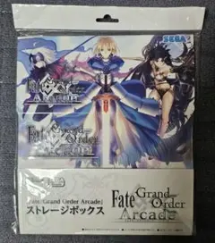 Fate/Grand Order Arcade ストレージボックス