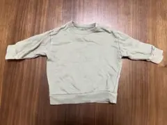 Item thumbnail for item e978b19b-1af8-426f-80b4-8764e52517e5