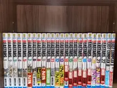 BEASTARS 全巻セット (BEASTCOMPLEXⅡ Ⅲ 有)