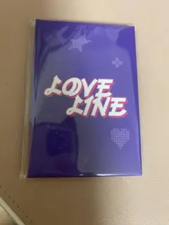 NiziU フォトカードセット 新品未開封 LOVELINEJapanese