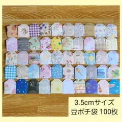 Item thumbnail for item 3095f42a-1493-451b-994b-a1b7b833c247
