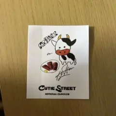 Item thumbnail for item f551f4b8-97bc-4fed-9670-14801c5b1f3e