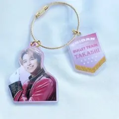 超特急 タカシ エビライ2025アクリルキーホルダー
