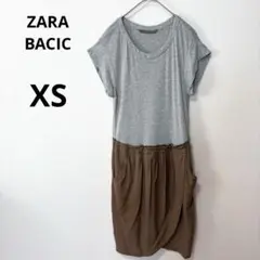 Item thumbnail for item 6f3dedaa-363b-4442-9535-994cff4a184a