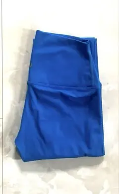 Item thumbnail for item be65c961-b326-47b2-8c45-4202a320aea1