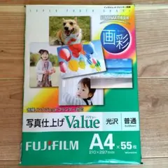 Item thumbnail for item 6eb0bb99-debe-4513-8e2c-0a0c209f9546