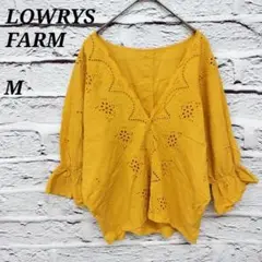 Item thumbnail for item 06a06594-07e7-4d31-b387-15cc6b4b5634