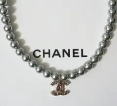 【新品】CHANEL ヴィンテージチャーム グレー パールネックレス