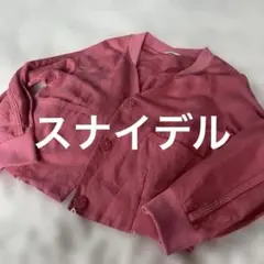 snidel ピンク ボタン付きジャケット　麻45%