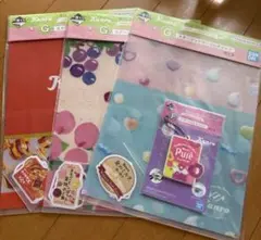 ピュレグミ 一番くじ G賞　F賞