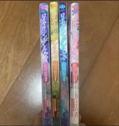 ロイヤルシンデレラママ　1〜4 全巻
