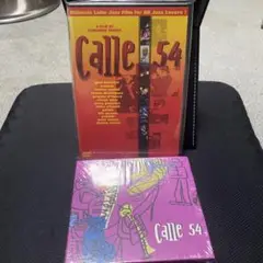 CALLE54 ミシェル・カミロ