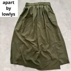 apart by lowlys オリーブ フレア アシンメトリー ふんわり