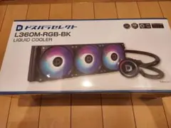 【新品・未開封】360mm 水冷CPUクーラー L360M-RGB-BK