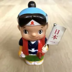 2025年最新】北洋相互銀行 貯金箱の人気アイテム - メルカリ