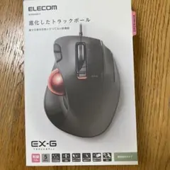 ELECOM EX-G トラックボールマウス