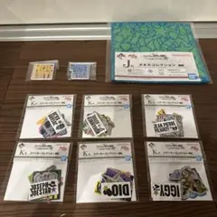 一番くじ　ジョジョの奇妙な冒険　スターダストクルセイダース　下位賞まとめ売り